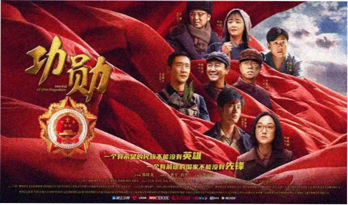 在线电影院 高分动画合集