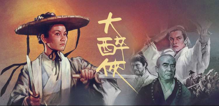 在线电影院 悬疑惊悚精选