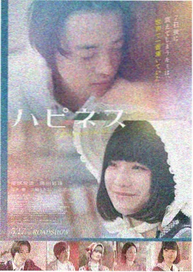 在线电影院 长安三万里2